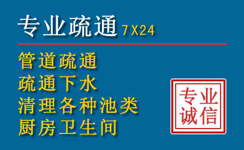 集美搬家公司提示：夏季高温季节长途搬家的6大常识